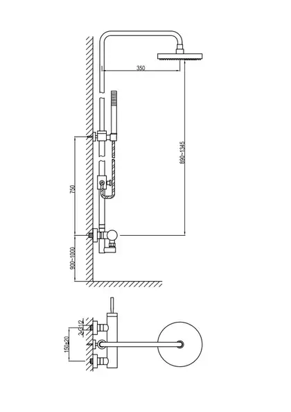 Душевой гарнитур KOHLMAN MAXIMA CHROME (QW276M)