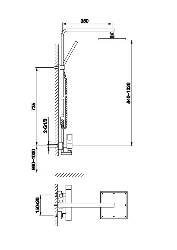 Душевой гарнитур KOHLMAN NEXEN CHROME (QW276U)