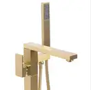 Смеситель для ванны REA TERY BRUSHED GOLD матовое золото напольный (REA-B5307)