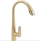 Смеситель для кухни REA ROSS BRUSHED GOLD матовое золото (REA-B5312)