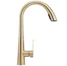 Смеситель для кухни REA ROSS BRUSHED GOLD матовое золото (REA-B5312)