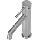 Смеситель для раковины (умывальника) REA FOSS NICKEL BRUSHED никель низкий (REA-B5315)