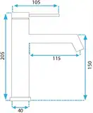 Смеситель для раковины (умывальника) REA FOSS NICKEL BRUSHED никель низкий (REA-B5315)