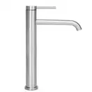 Rea Clif Nickel Смеситель для раковины, никель (REA-B5330)