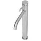Rea Clif Nickel Смеситель для раковины, никель (REA-B5330)