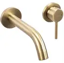 Смеситель для раковины (умывальника) REA OWEN BRUSHED GOLD + BOX скрытого монтажа (REA-B5334)