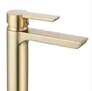 Rea Argus Смеситель для раковины, золото матовое (REA-B6412)