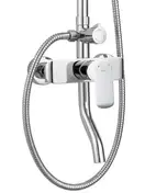 Душевой гарнитур REA BLOOM CHROME WHITE с изливом (REA-P9527)