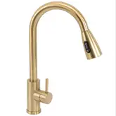 Смеситель для кухни REA CROSS BRUSHED GOLD матовое золото (REA-B5311)