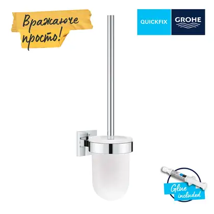 Йоршик підвісний Grohe QuickFix Start Cube, хром 40977000 Йоршик підвісний Grohe QuickFix Start Cube, хром 40977000
