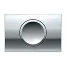 Geberit Sigma 60 Клавіша змиву, скло лава (115.640.JK.1)