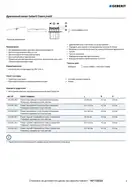 Зовнішня інсталяція для унітазу для підлоги 114 см Geberit Monolith Plus (фронтальна панель - кераміка під бетон / бічна панель - алюміній) 131.233.JV.7