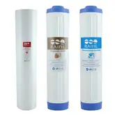 Комплект картриджів Big Blue 20 "Raifil IRON-UDF (знезалізнення) (1.3)