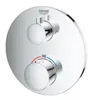 Термостат прихованого монтажу на 2 споживача Grohe Grohtherm Convent. Concealed (24077000)