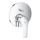 Душова система Grohe Grohtherm SmartControl (26416SC3)