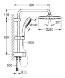 Душова система із перемикачем Grohe New Tempesta Cosmop. System (26675000)