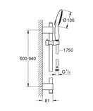 Душовий гарнітур зі штангою, 4 режими струменя Grohe Power&Soul (27738000)