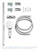 Душовий гарнітур зі штангою, 1 режим струменю Grohe New Tempesta Classic (27853001)