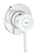 Grohe BauClassic Смеситель для душа, хром (29048000)