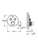 Grohe Grohtherm SmartControl Термостат скрытого монтажа, хром (29120000)