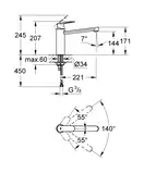 Grohe Eurosmart Cosmopolitan Смеситель для кухни, хром (30193000)