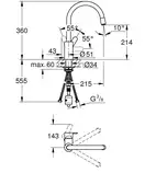 Змішувач для кухні з висувним виливом Grohe Eurostyle Cosmopolitan (31126004)