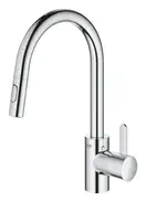 Grohe Eurosmart Cosmopolitan Смеситель для кухни, хром (31481001)