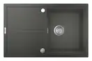 Композитна мийка для кухні Grohe K400 (31639AT0)