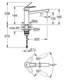 Змішувач для кухні Grohe BauLoop New (31706000)