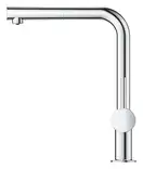 Змішувач для кухні з підключенням до фільтру Grohe Blue Pure (31721000)
