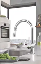 Grohe Minta Смеситель для кухни, хром (32321002)