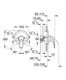 Grohe Euroeco New Змішувач для душу, хром (32742000)