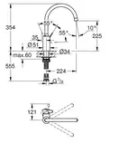Grohe Eurosmart Cosmopolitan Змішувач для кухні, хром (32843002)