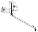 Grohe Eurosmart Cosmopolitan Змішувач для ванни, хром (32847000)