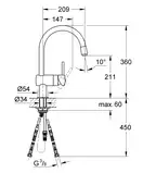 Grohe Minta Смеситель для кухни, хром (32918000)