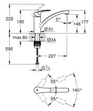 Grohe Eurosmart New Змішувач для кухні, хром (33281003)