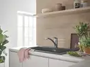 Grohe Eurosmart New Змішувач для кухні, хром (33281003)
