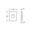 Накладна панель Grohe Skate (37547SH0)