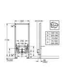 Grohe Rapid SL Інсталяція для біде (38553001)