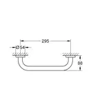 Поручень для ванної Grohe Essentials New (40421001)
