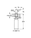 Дозатор для миючого засобу Grohe (40536DC0)