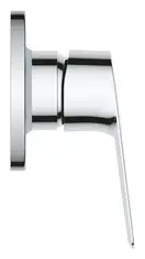 Grohe BauLoop New Гигиенический душ, хром (UA2904200B)