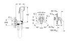 Grohe BauLoop New Гигиенический душ, хром (UA2904200B)