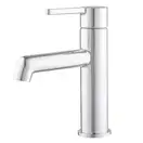KOER KB-10029-01 Смеситель для умывальника, хром (KR5478)