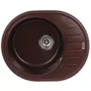 Мийка кухонна Zerix ZS-6250R-12 Коричнева (ZX4552)