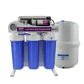 RAIFIL Система зворотного осмосу з насосом 75G на станині 10" Slim BLUE з ультрафіолетом (2795)