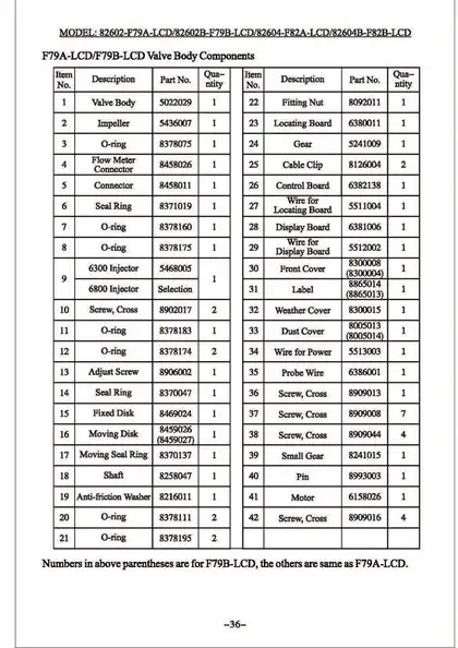 5512002 Wire for Display Board F82 / F79 (1605) 5512002 Wire for Display Board F82 / F79 (1605)