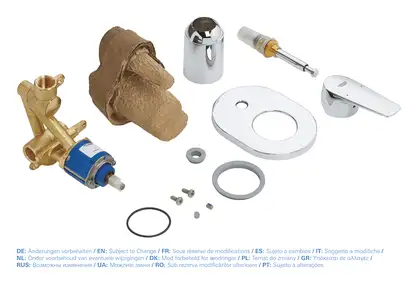 Grohe BauFlow Змішувач прихованого монтажу, хром (29045000)