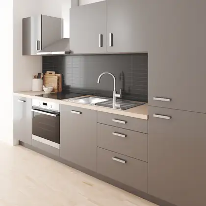 Змішувач для кухні з висувним виливом Grohe Eurostyle Cosmopolitan (31126004) Змішувач для кухні з висувним виливом Grohe Eurostyle Cosmopolitan (31126004)