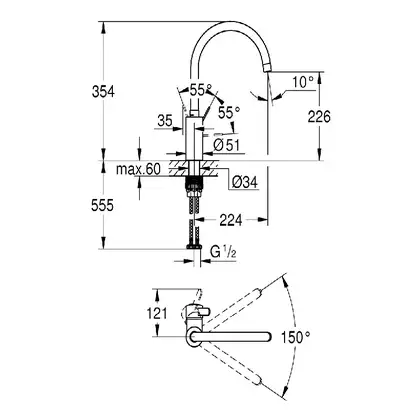 Змішувач для мийки Grohe Eurosmart Cosmopolitan (31188002) Змішувач для мийки Grohe Eurosmart Cosmopolitan (31188002)